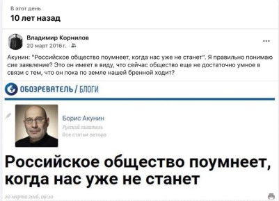 �������� ��������: ������, ������� ����� 10 ��� ������ � ����� ���������