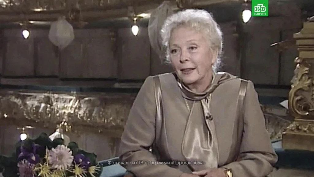 В Петербурге на 92-м году жизни скончалась Галина Мшанская – журналист, музыкальный редактор, супруга народного артиста СССР Олега Басилашвили В Петербурге на 92-м году жизни скончалась Галина Мшанская – журналист, музыкальный редактор, супруга народного артиста СССР Олега Басилашвили