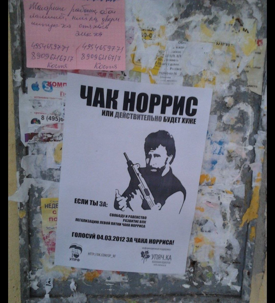 В память о легенде, самом брутальном человеке во вселенной и актере из любимых фильмов – собрали те самые мемы В память о легенде, самом брутальном человеке во вселенной и актере из любимых фильмов – собрали те самые мемы