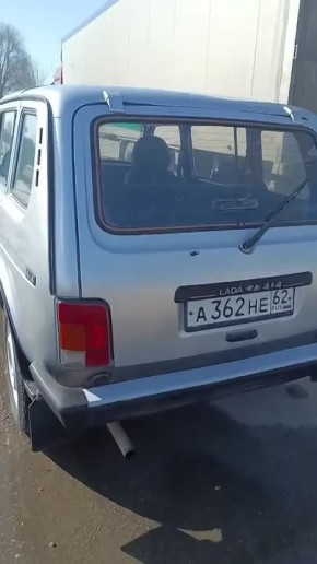 ���� �� 5� ����������� + �� ����������� �������