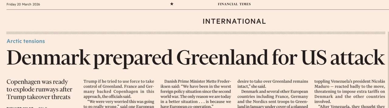 «Дания готовила Гренландию к атаке США»