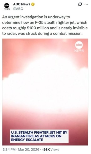 Самолётпризрак и мёртвая ПВО: Пентагон требует расследовать, почему истребитель пятого поколения внезапно попросился на аварийную посадку