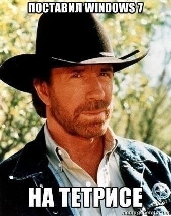 В память о легенде, самом брутальном человеке во вселенной и актере из любимых фильмов – собрали те самые мемы В память о легенде, самом брутальном человеке во вселенной и актере из любимых фильмов – собрали те самые мемы