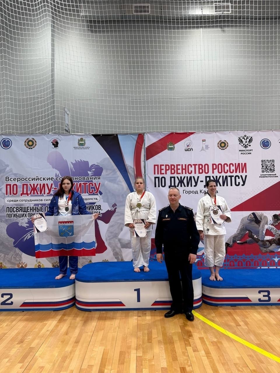 Спортсменка из Ленобласти взяла серебро на соревнованиях по параджиу-джитсу