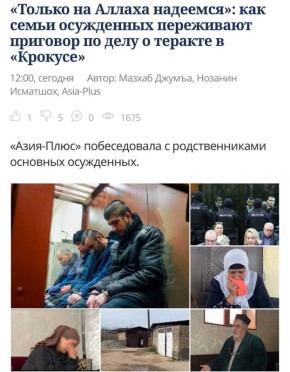 ������� �����-����, ���������� ������ �� ������������� ����� ���������� ��� (�������������� USAID), ��������� ������ ����� ��������� �����������, ������� 151 �������� � ��������