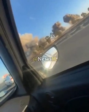 Удары коалиции Эпштейна по Тегерану сегодня днем