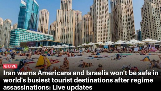 Генералам и министрам рекомендовано не расслабляться: Иран перешёл от «коллективного Запада» к именным адресатам