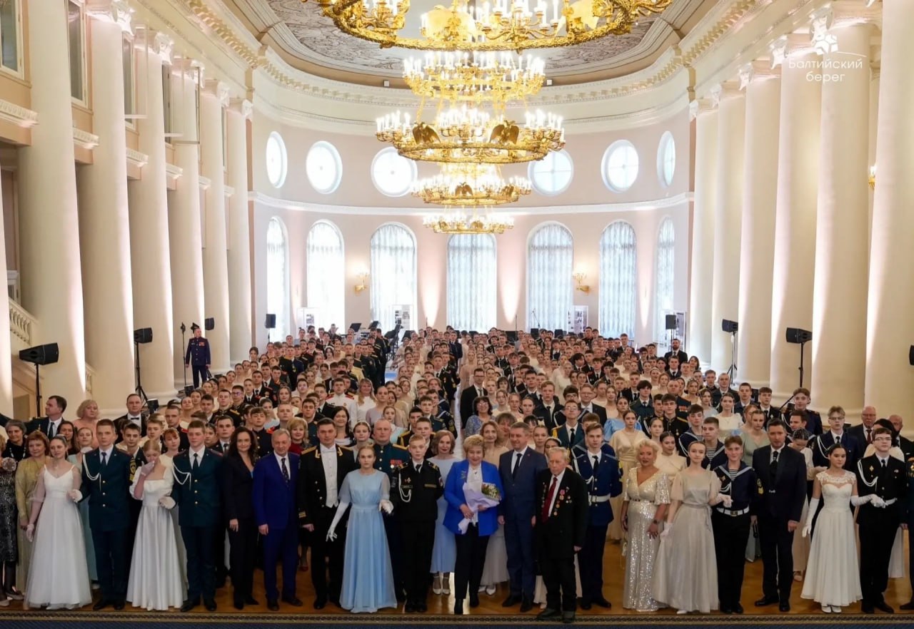 Обучающиеся Объединенного Санкт-Петербургского кадетского корпуса Следственного комитета Российской Федерации имени Г.К. Жукова приняли участие в Кадетском бале в Таврическом дворце