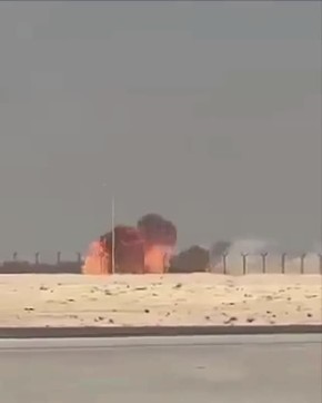 ��� ������: ��� ����� ���������� ����������� ����������� F-16