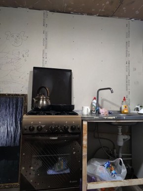 ���� ��������: ��. ������� ������ � ������! �� ����� ����� ����� � ������! � �������� ������� � ���� ���� �����, � �������� � �������