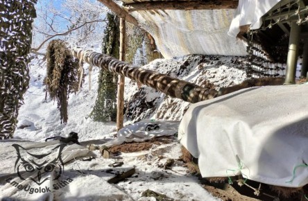 ����� �����. @Ugolok_Sitha