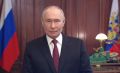 Путин поздравил Иран и страны СНГ с Наврузом