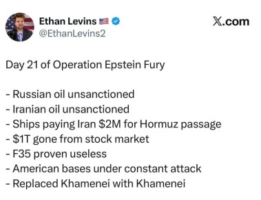 21-� ���� �������� "������ ��������"