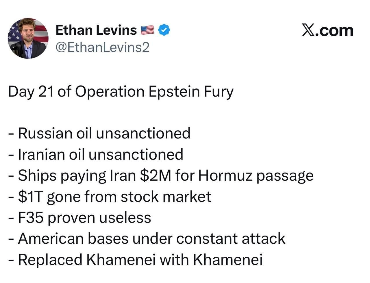 21-й день операции "Ярость Эпштейна"