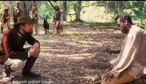 ������ ��������: ��������, ������ ��� ��� � �������� � ��� ����� ���������, ������� �� ��� ������