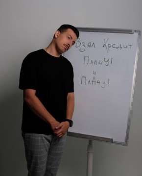 ���� ��������: �� ���������� �����������, ���� �� �������, ��� ����� � ������