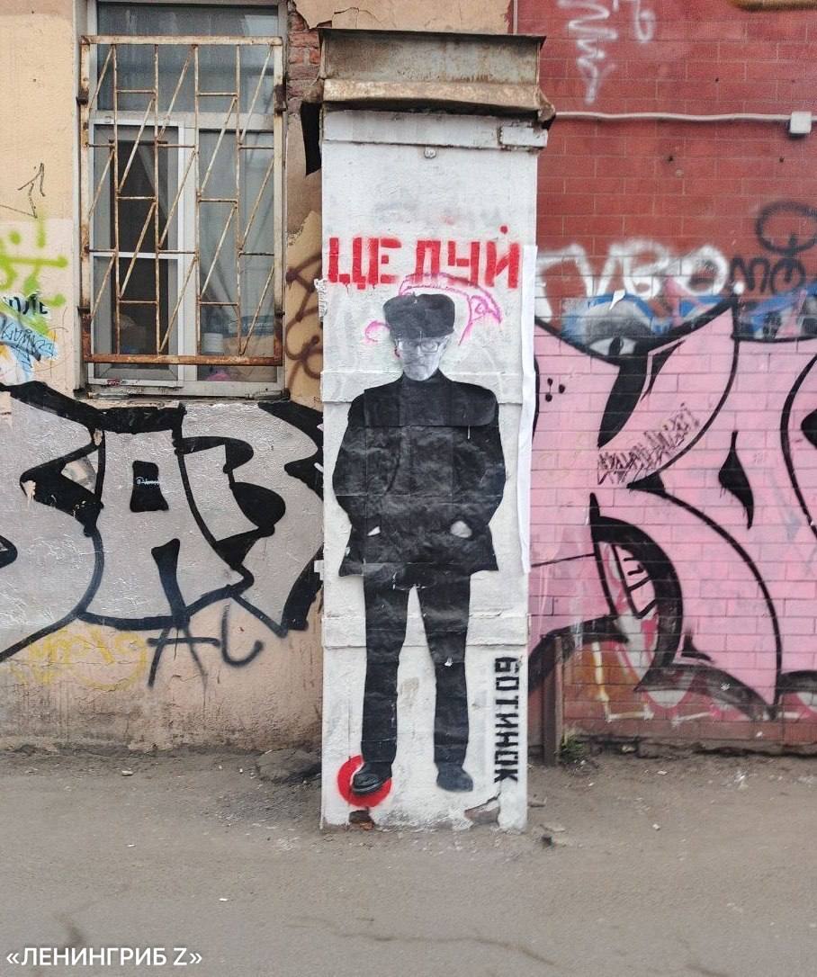 Борьба за ботинок продолжается