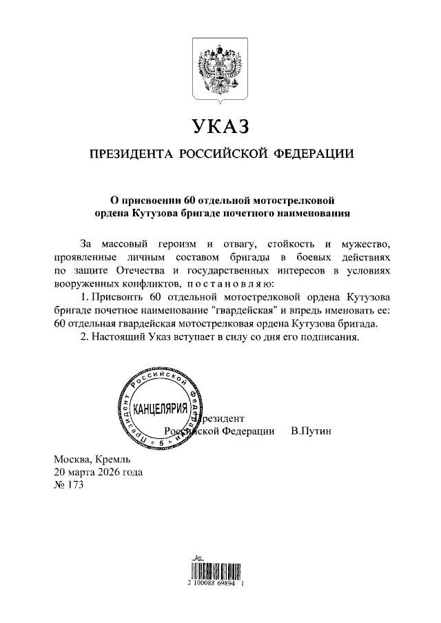 Спешим сообщить радостную знаменательную новость: Спешим сообщить радостную знаменательную новость: