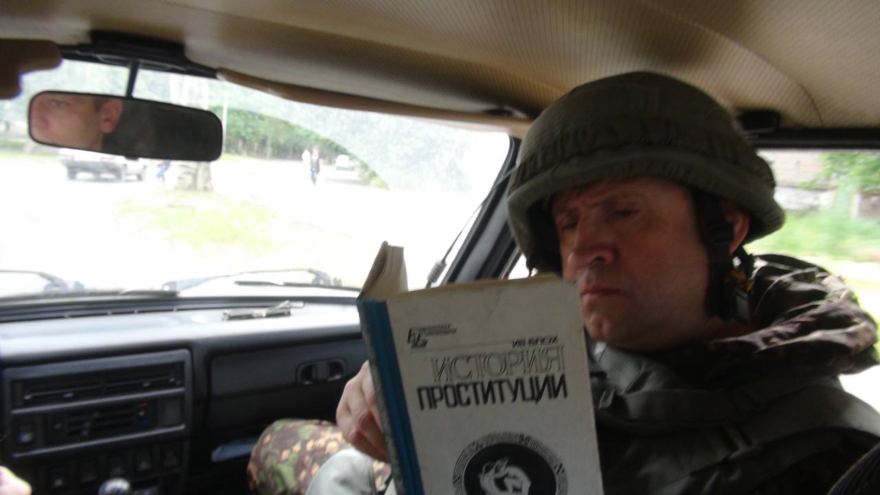 Александр Сладков: Книга на войне. Раньше в блиндажах можно было видеть книги