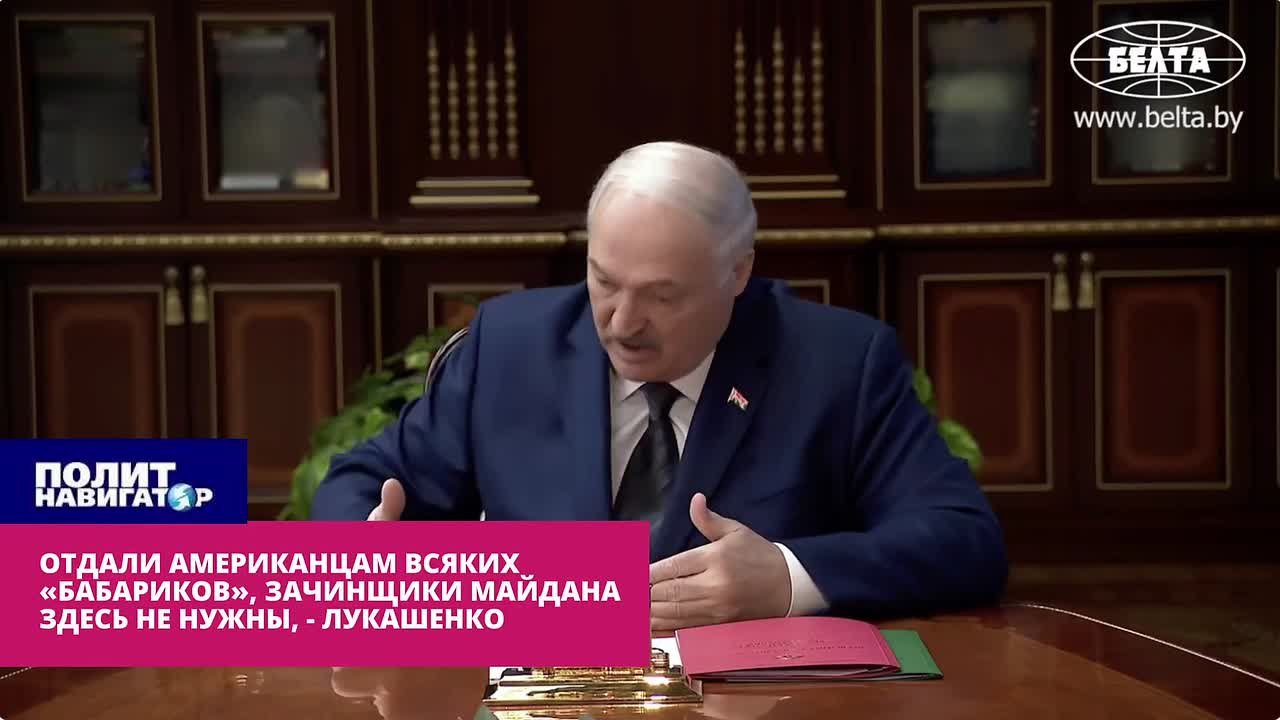 Лукашенко уверяет, что новые шуры-муры с Трампом не приведут к Беломайдану-2