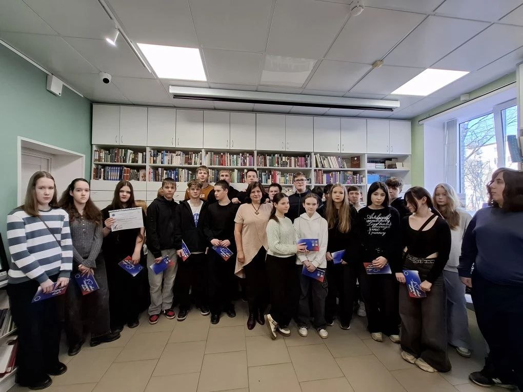 Правовой калейдоскоп. Правовая культура молодежи напрямую зависит от предоставляемой ей правовой информации Правовой калейдоскоп. Правовая культура молодежи напрямую зависит от предоставляемой ей правовой информации