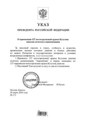 ������ �������� ��������� �������������� �������: