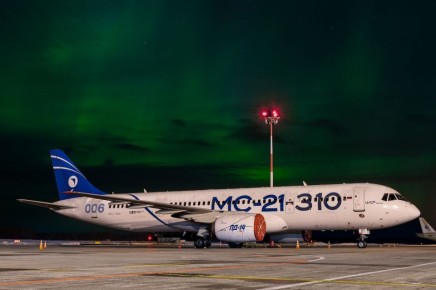 ����� ���� ��� ������������� �������� �����������