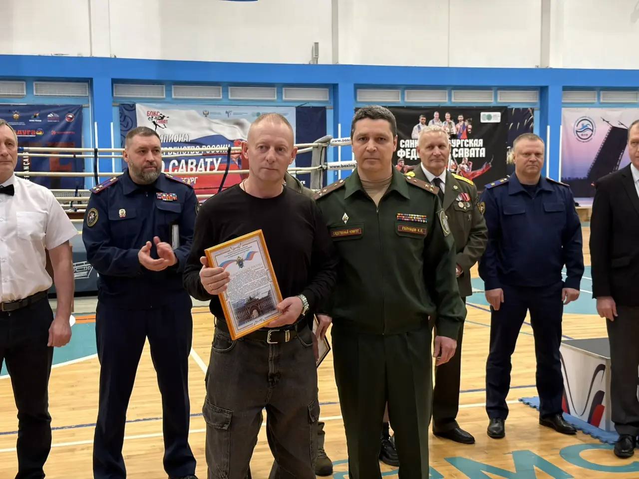 В Санкт-Петербурге по поручению Председателя СК России вручены ведомственные награды участникам специальной военной операции В Санкт-Петербурге по поручению Председателя СК России вручены ведомственные награды участникам специальной военной операции