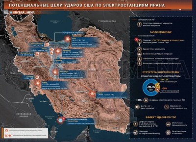 Свет погаснет первым. Трамп угрожает электростанциям Ирана