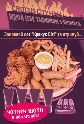 ������ ��� ������� ���� � ������ ������ ���� � �������