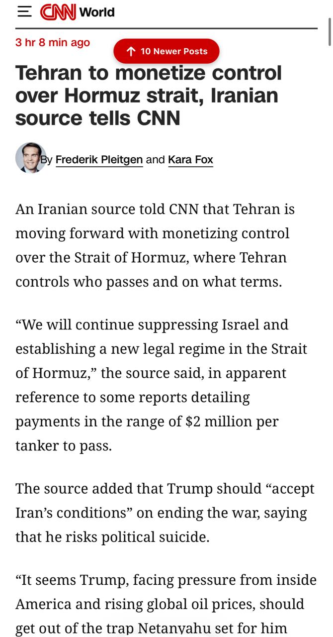 Высокопоставленный иранский чиновник: Мы продолжаем подавление израиля и контроль над Ормузским проливом / Непринятие условий Ирана — это рискованная игра Трампа с его политическим будущим
