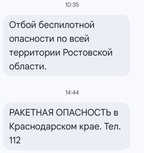 ������ ����������: ����� ��� ������