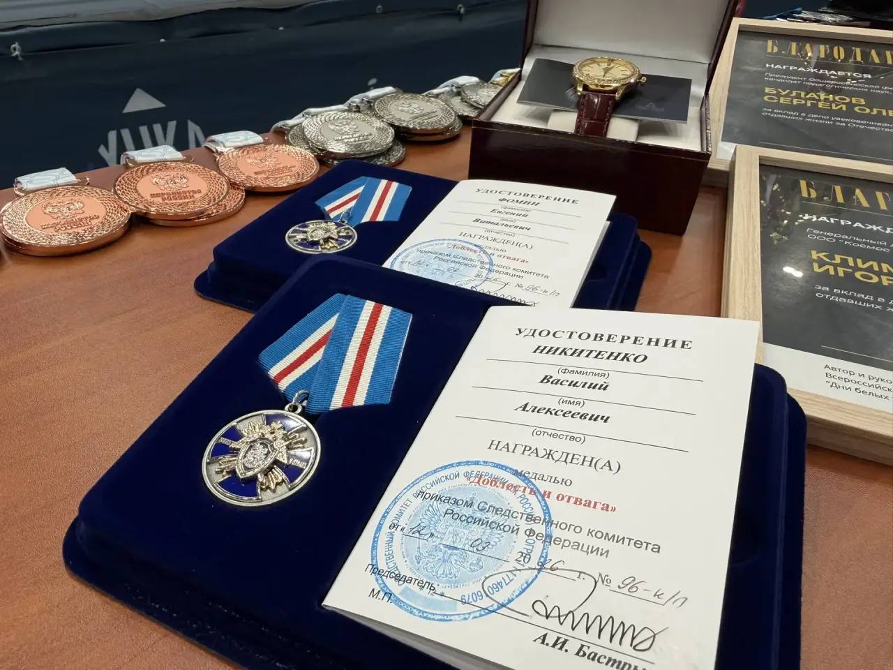 В Санкт-Петербурге по поручению Председателя СК России вручены ведомственные награды участникам специальной военной операции В Санкт-Петербурге по поручению Председателя СК России вручены ведомственные награды участникам специальной военной операции