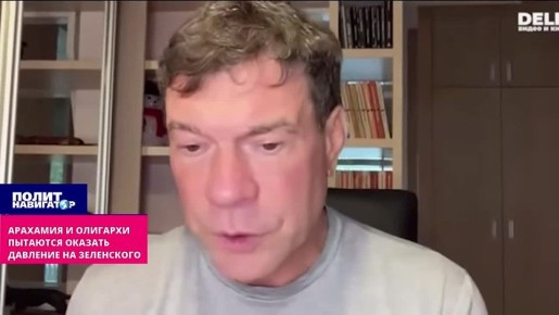 ����: ����� ��� �������� ����� ��������� ��������� ���� � ��� ����