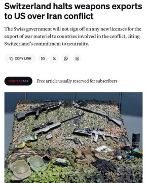 Швейцария приостанавливает экспорт оружия в США изза войны в Иране