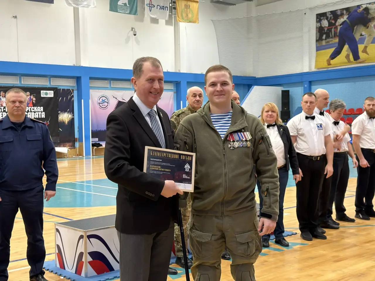 В Санкт-Петербурге по поручению Председателя СК России вручены ведомственные награды участникам специальной военной операции В Санкт-Петербурге по поручению Председателя СК России вручены ведомственные награды участникам специальной военной операции