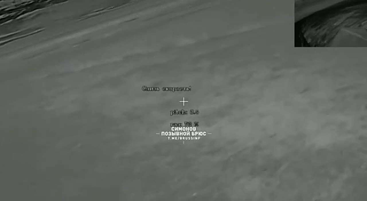 Купянский участок фронта. Противник продолжает пытаться снабжать свои подразделения на переднем крае по воздуху