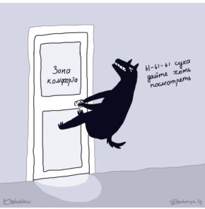 ����� �������: ����������