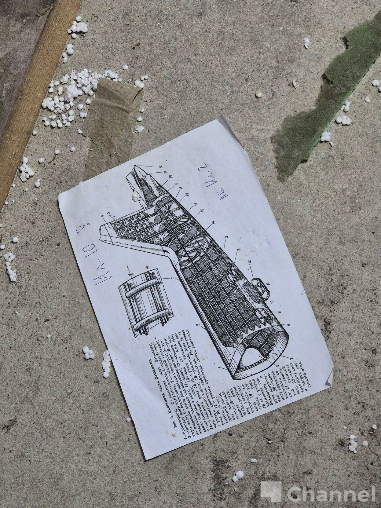 При реставрации Ил2 в Гатчине нашли заводской номер самолета При реставрации Ил2 в Гатчине нашли заводской номер самолета