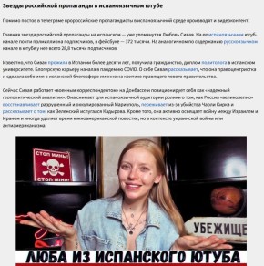 ��������� ������. � �������� ����������