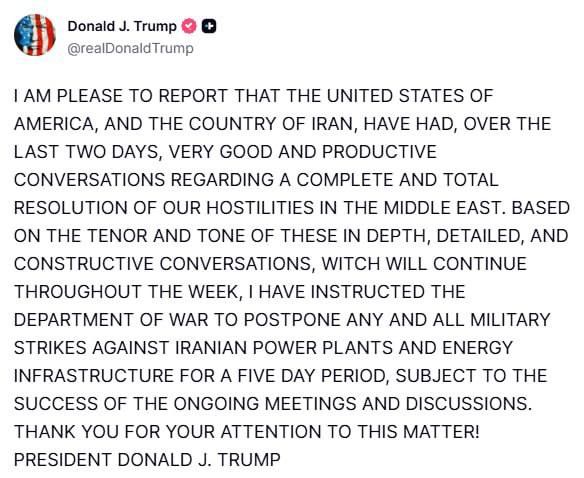 ��������� ���: ����� ������� ��������������� ���������