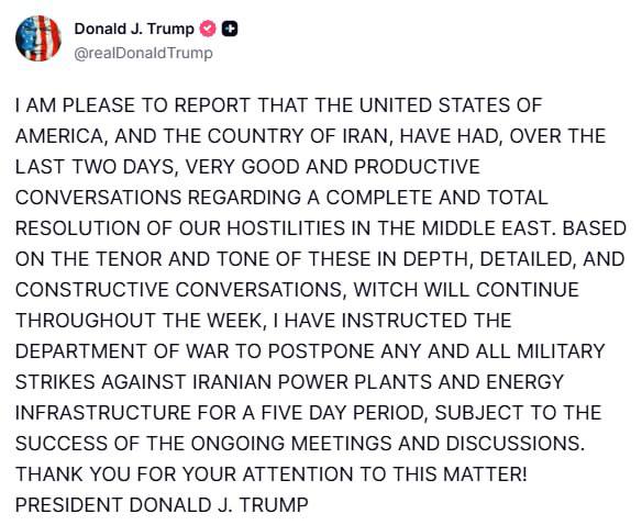 Александр Коц: Трамп объявил «энергетическое перемирие»