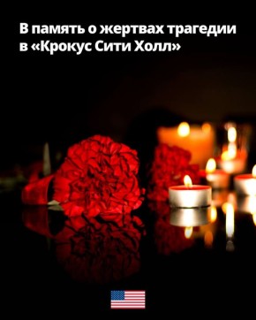 Общая для русских, американцев и европейцев евро-атлантическая культура удерживает нас от ядерной войны