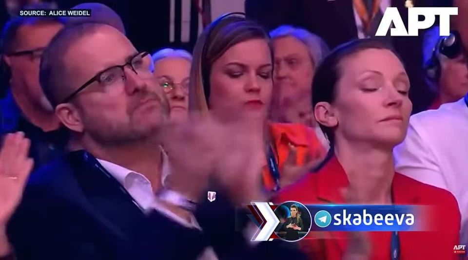 ‘Украина – это не наша война’ – лидер AfD Вайдель