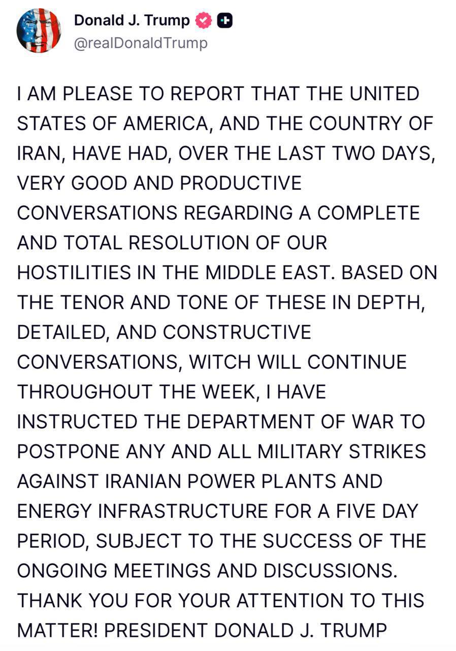 Трамп объявил о пятидневном перемирии в Иране: