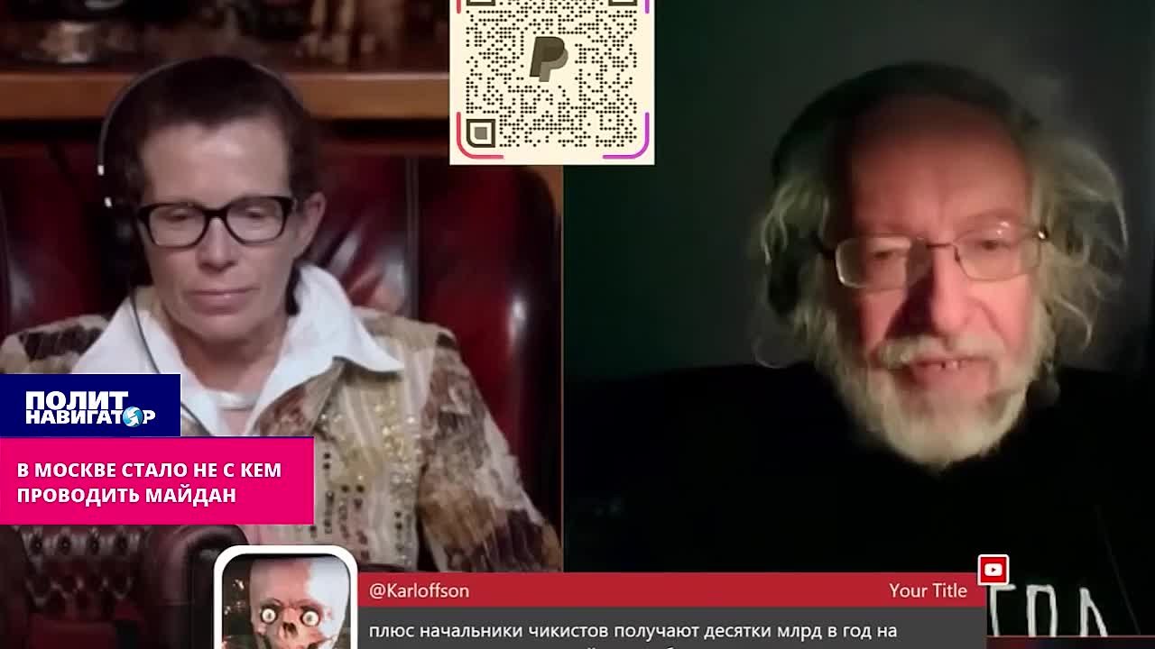 Страдания либералов: В Москве стало не с кем проводить Майдан