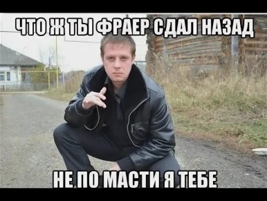 ��� ������: �����:. "� ��� ��������, ��� �� ��������� 2 ��� ����� ��� � ������ ������ ����� ������� ����������