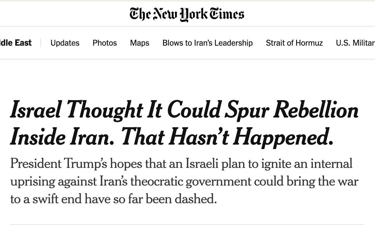 «Моссад» убедил Нетаньяху и Трампа накануне войны, что сможет разжечь протесты в Иране, которые приведут к краху режима, однако этого не произошло