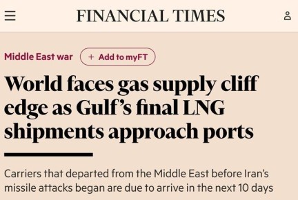 Михаил Онуфриенко: 10 дней до катастрофы. Последние танкеры с СПГ из Персидского залива заканчивают маршрут, — Financial Times