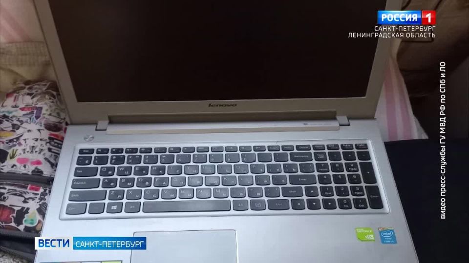 Петербургские полицейские задержали группу телефонных мошенников